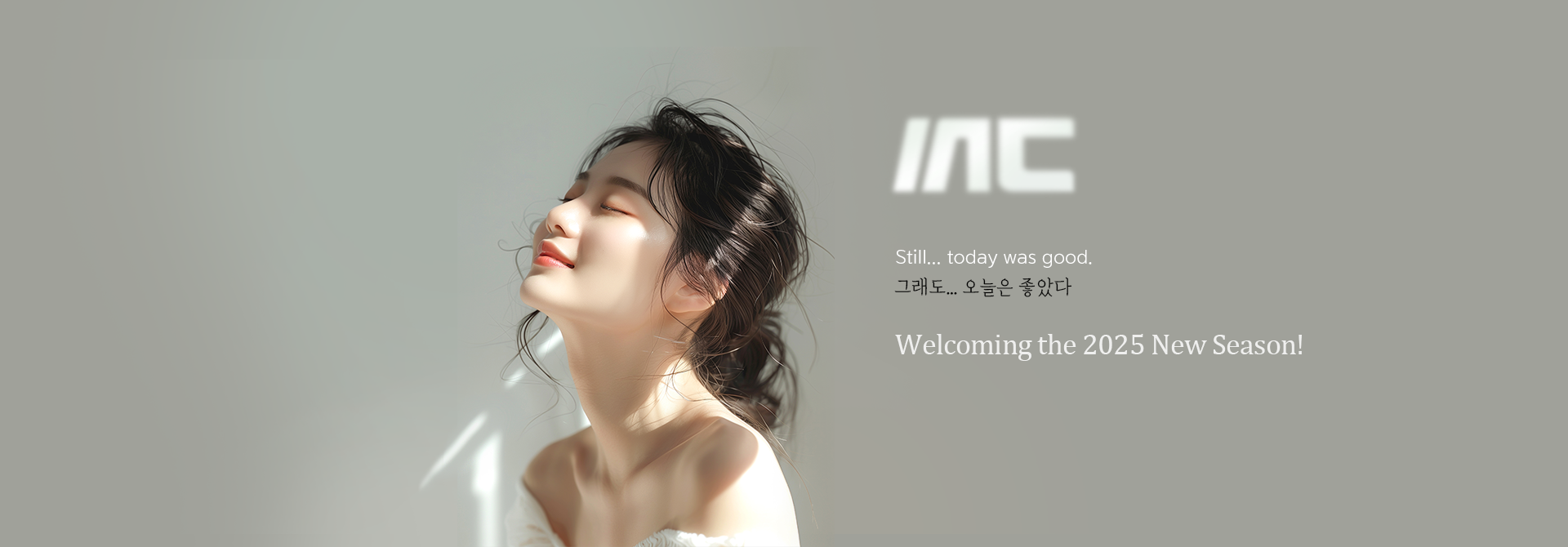 본문 슬라이드 배너